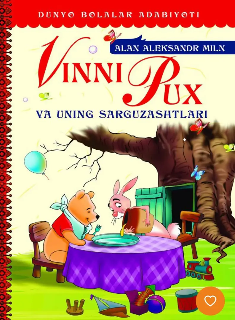 Vinni Pux va uning sarguzashtlari